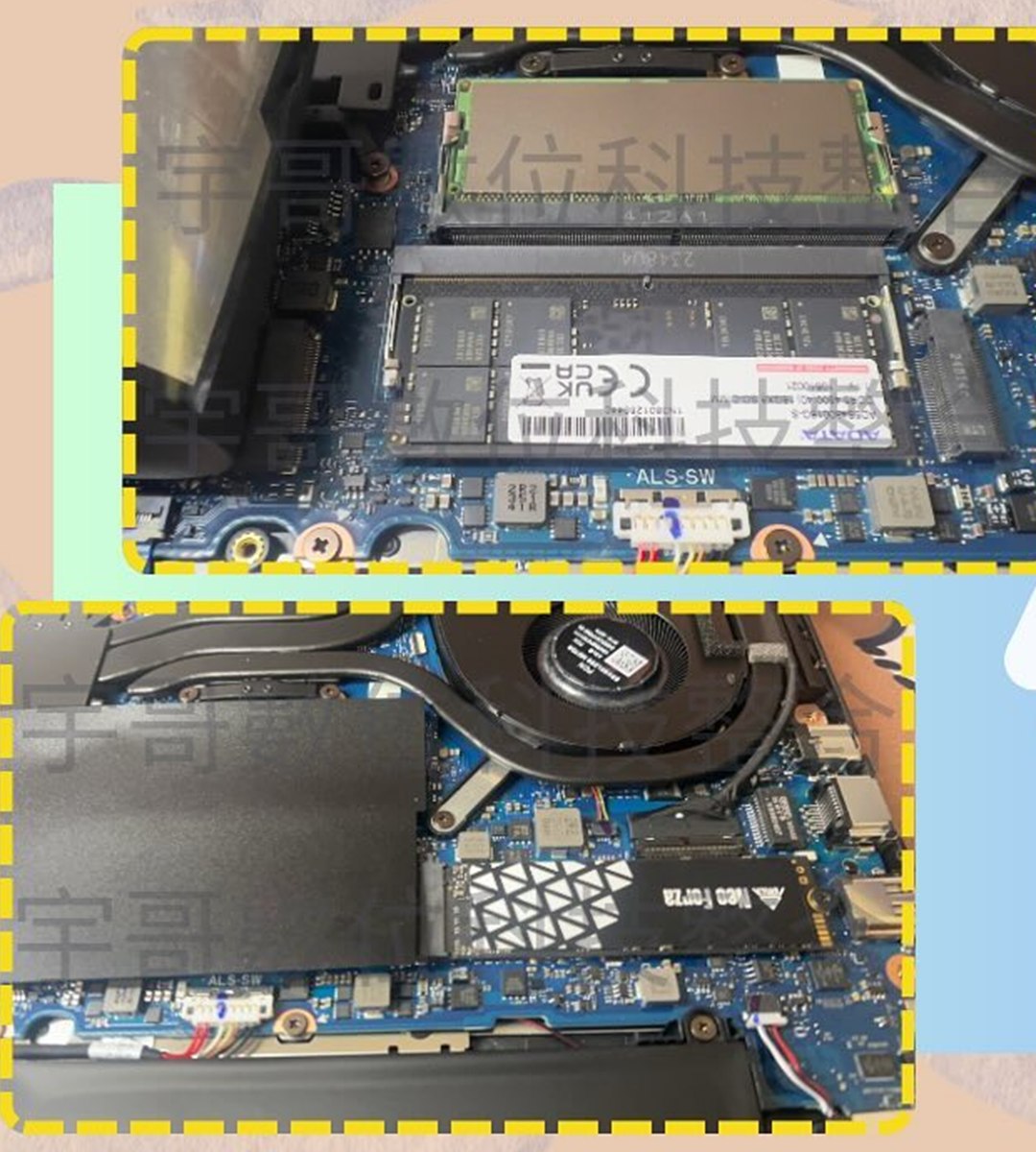 筆電 SSD / RAM 升級與內部清潔實拍案例照片 2
